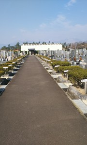 公園墓地　墓地　霊園　墓石　墓