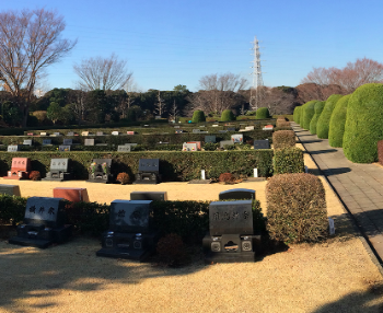 霊園　墓地　お墓　石材　公園墓地