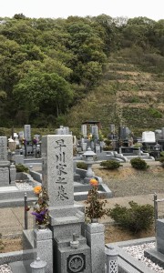 根来公園墓地　霊園　墓地　墓石　石材